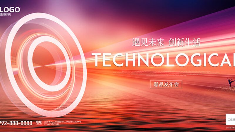 汽车零部件研发外包：如何选择靠谱的合作伙伴
