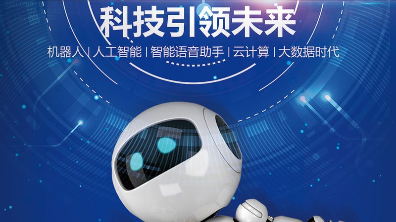 容器编排自动化运维：成本效益的深度解析**